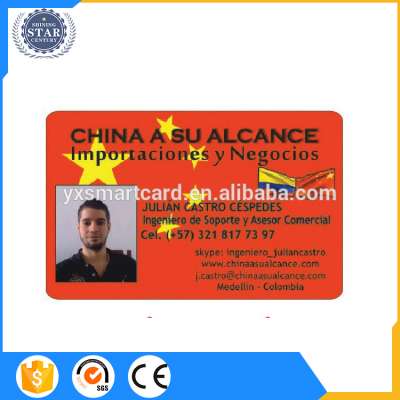 Ntag213/Ntag215/Ntag216 chip Inkjet printable nfc blank smart card