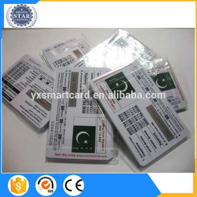 Full Color Printing PVC Prepaid Visa Card for Supermarket